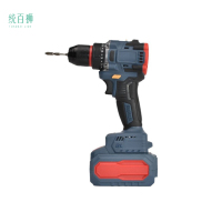 统百狮-套筒挂锁 尼龙/把