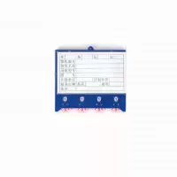 宁储 料签 磁性标签 四轮双磁100*88mm 个