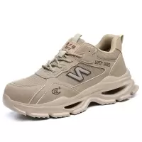 麒燕 男士防砸防刺劳保鞋8018/双