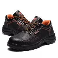 麒燕 男士防砸防刺劳保鞋8108/双