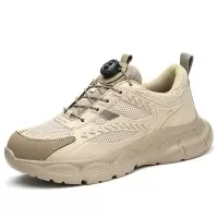 麒燕 男士防砸防刺劳保鞋9233/双