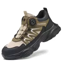 麒燕 男士防砸防刺劳保鞋9238/双