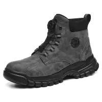 麒燕 男士防砸防刺劳保鞋9251/双