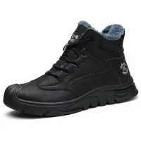 麒燕 男士防砸防刺绝缘劳保鞋1585/双