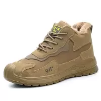 麒燕 男士防砸防刺绝缘劳保鞋1586/双