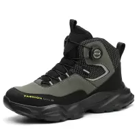 麒燕 男女同款高帮防砸防刺劳保鞋9234/双