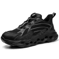 麒燕 男士防砸防刺劳保鞋9228/双