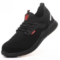 麒燕 男士四季飞织透气轻便安全鞋912/双