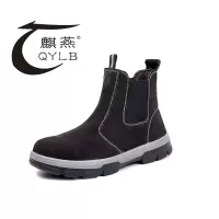 麒燕 男秋冬铁包头防砸防刺保暖工作鞋828/双