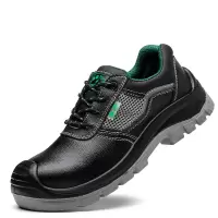 麒燕 牛皮防砸防刺劳保鞋306/双