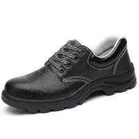 麒燕 防砸防刺劳保鞋0101/双