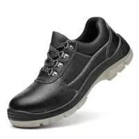 麒燕 防砸防刺劳保鞋2006/双