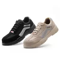 麒燕 防砸防刺劳保鞋303/双