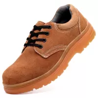 麒燕 反绒红牛皮劳保鞋/双