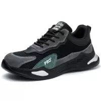 麒燕 男夏季款低帮飞织网面安全鞋009/双