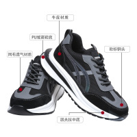 麒燕 钢包头牛皮网格工作劳保鞋2118/双