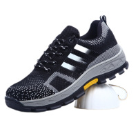 麒燕 钢头透气秋冬季安全防护鞋9816/双