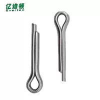 亿维顿-开口销 5*40mm/个