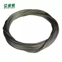 亿维顿 油性钢丝绳 19*7 10mm 米