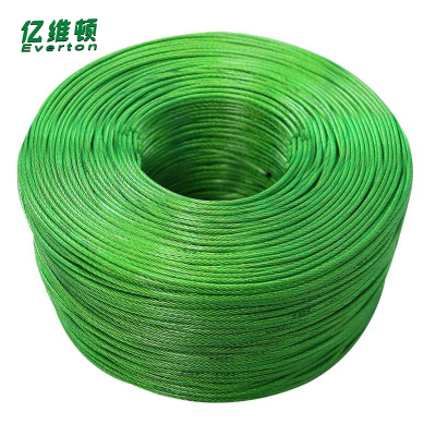 亿维顿 包塑钢丝绳 直径8mm 50m 卷