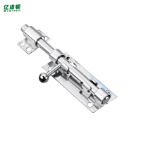 亿维顿 不锈钢插销 5寸/个