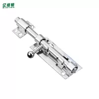 亿维顿 不锈钢插销 5寸/个