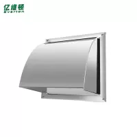 亿维顿 不锈钢防水罩 20寸/个