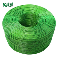 亿维顿 包塑钢丝绳 直径10mm 50m 卷