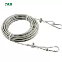 亿维顿 不锈钢晾衣绳 5mm粗/米