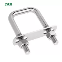 亿维顿 不锈钢直角U型卡 M8*50*100/个