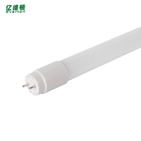 亿维顿 LED灯管 T8灯管 1.2米18W 支