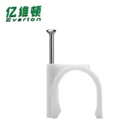 亿维顿 PVC管卡 φ18mm 100只/包