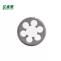 亿维顿 圆板牙 M20*2.5 个