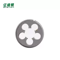 亿维顿 圆板牙 M18*2.5 个