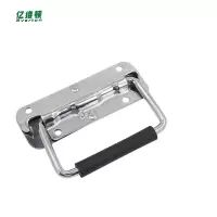 亿维顿 不锈钢折叠拉手 122MM/个
