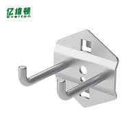 亿维顿 洞洞板双直挂钩 50mm 个