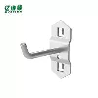 亿维顿 洞洞板单斜挂钩 50mm 个