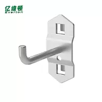 亿维顿 洞洞板单直挂钩 50mm 个