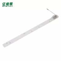 亿维顿 LED灯条 光源模组 吸顶灯灯芯 520mm20W /个