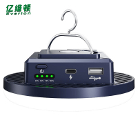 亿维顿 LED露营灯 YWD-72 个