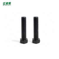 亿维顿 发黑外六角 m20*45 个