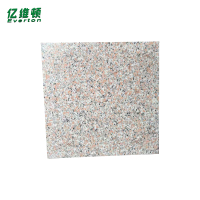 亿维顿LED汽车照明超亮前大灯升级版远近光一体智能感应自动切换炫彩设计