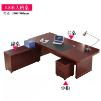 振雅 班台 by-1680