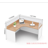 振雅员工位 by-1400