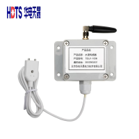 华电天晟水浸传感器TSSJ1-100N