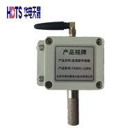 华电天晟温湿度传感器TSWS1-100N
