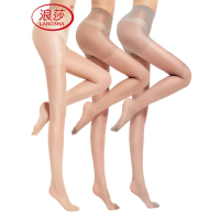 浪莎丝袜 富姐特大宽体连裤袜双面加档超薄性感胖MM女丝袜4双 肤色2双黑色2双ZT6612-4