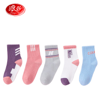 浪莎儿童袜子女童袜子运动四季袜5双组合24006