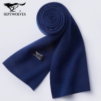 七匹狼男士冬季纯色保暖围巾