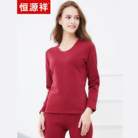 恒源祥AWM69028羊绒保暖女套装